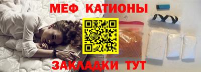 ALPHA PVP Краснодар