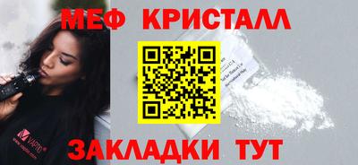 ALPHA PVP Краснодар