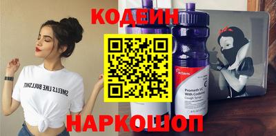 ALPHA PVP Краснодар
