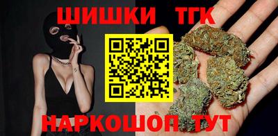 ALPHA PVP Краснодар