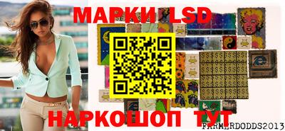 кокаин перу Краснознаменск