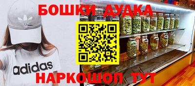 ALPHA PVP Краснодар