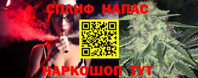 ALPHA PVP Краснодар