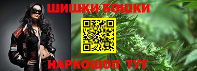 ALPHA PVP Краснодар