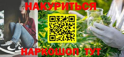 ALPHA PVP Краснодар