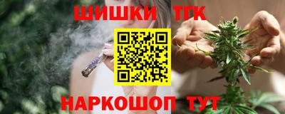 ALPHA PVP Краснодар