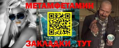 кокаин перу Краснознаменск