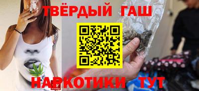 кокаин перу Краснознаменск
